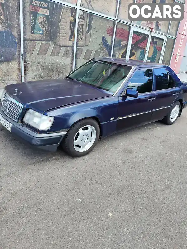 Седан Mercedes-Benz E-Class 1995 2 л. Ручная / Механика обл. Киевская, Киев - Фото 1/21