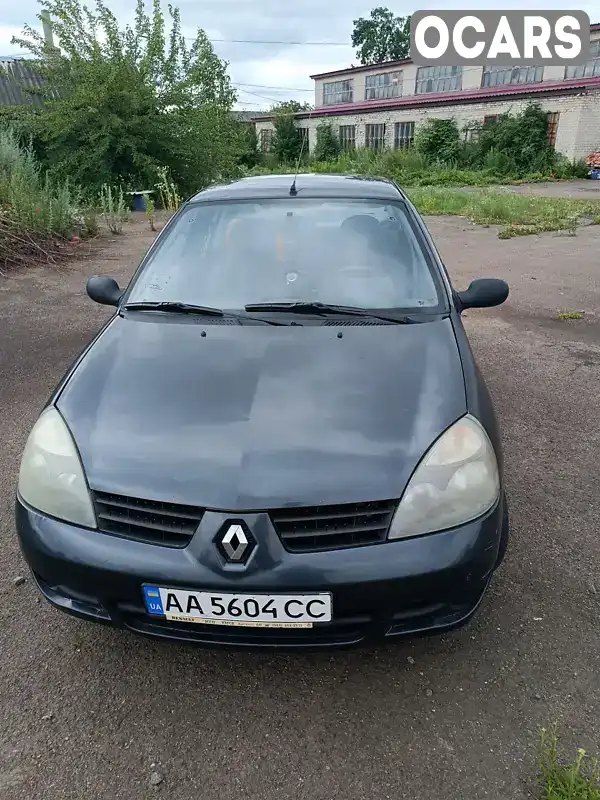 Седан Renault Clio Symbol 2008 1.39 л. Ручная / Механика обл. Ровенская, Ровно - Фото 1/5