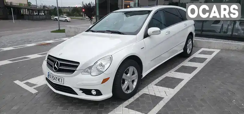 Универсал Mercedes-Benz R-Class 2009 2.99 л. Автомат обл. Ровенская, Ровно - Фото 1/21