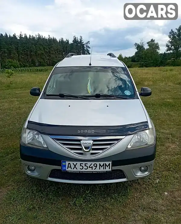 Седан Dacia Logan 2008 1.6 л. Ручна / Механіка обл. Харківська, Красноград - Фото 1/9