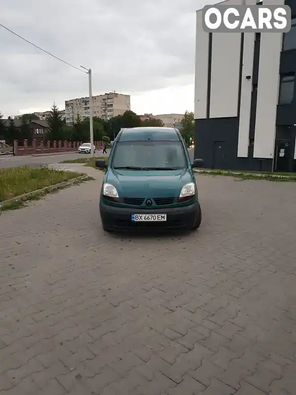 Минивэн Renault Kangoo 2005 1.46 л. Ручная / Механика обл. Хмельницкая, Хмельницкий - Фото 1/15