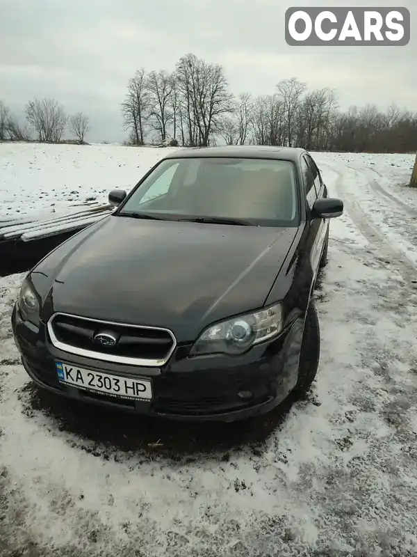 Седан Subaru Legacy 2004 1.99 л. Автомат обл. Винницкая, Винница - Фото 1/3