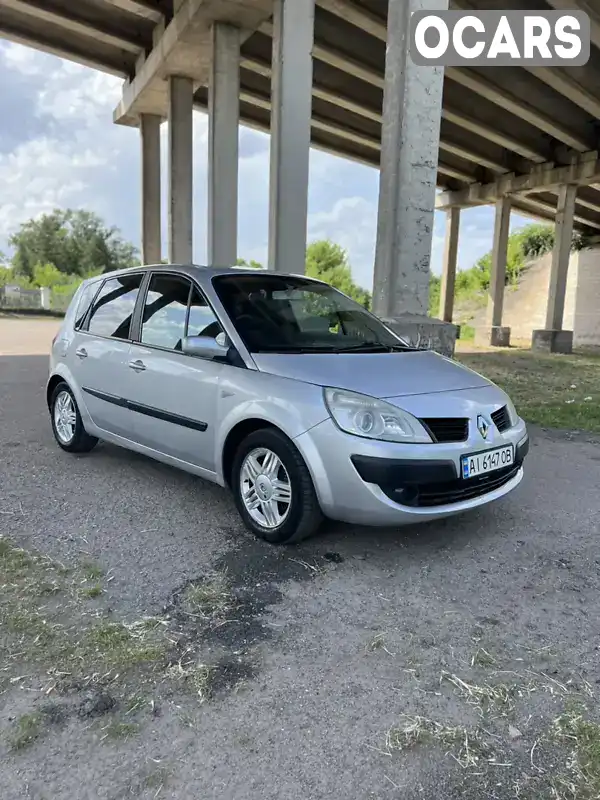 Минивэн Renault Scenic 2007 1.87 л. Ручная / Механика обл. Черкасская, Черкассы - Фото 1/21