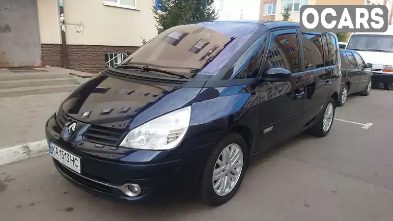 Минивэн Renault Espace 2006 2 л. Автомат обл. Киевская, Киев - Фото 1/21