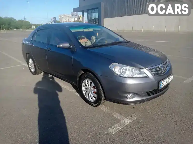 Седан BYD G3 2012 1.49 л. Ручна / Механіка обл. Київська, Ірпінь - Фото 1/7