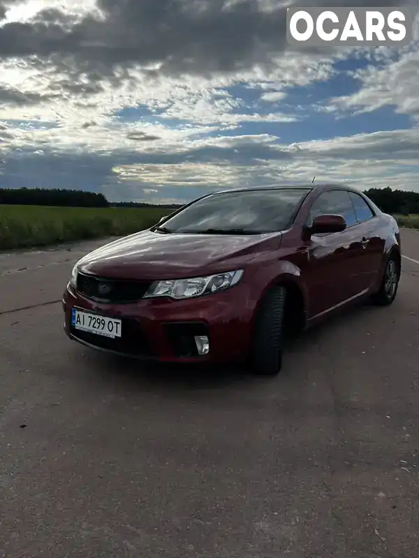 Купе Kia Cerato 2012 1.59 л. Автомат обл. Черниговская, Нежин - Фото 1/19