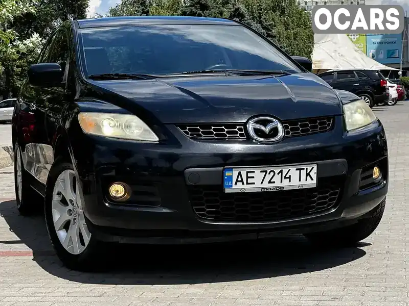 Внедорожник / Кроссовер Mazda CX-7 2007 2.26 л. Автомат обл. Днепропетровская, Днепр (Днепропетровск) - Фото 1/17