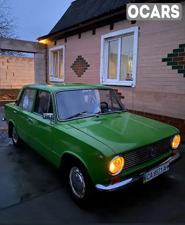 Седан ВАЗ / Lada 2101 1976 1.3 л. Ручна / Механіка обл. Черкаська, Золотоноша - Фото 1/11