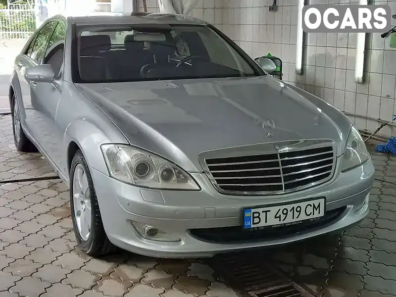 Седан Mercedes-Benz S-Class 2006 3.5 л. Автомат обл. Херсонська, Херсон - Фото 1/17