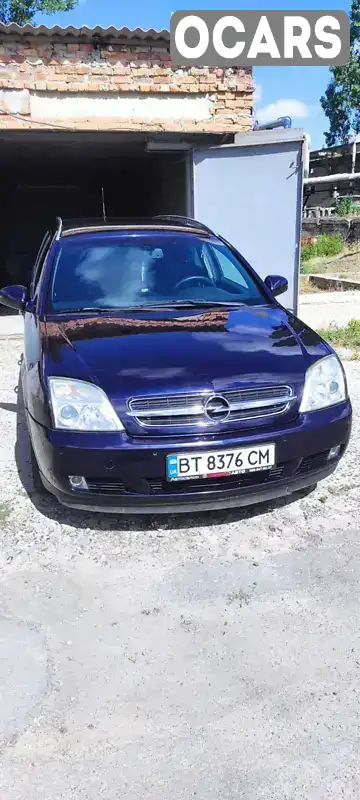 Универсал Opel Vectra 2005 1.9 л. Автомат обл. Херсонская, Херсон - Фото 1/21