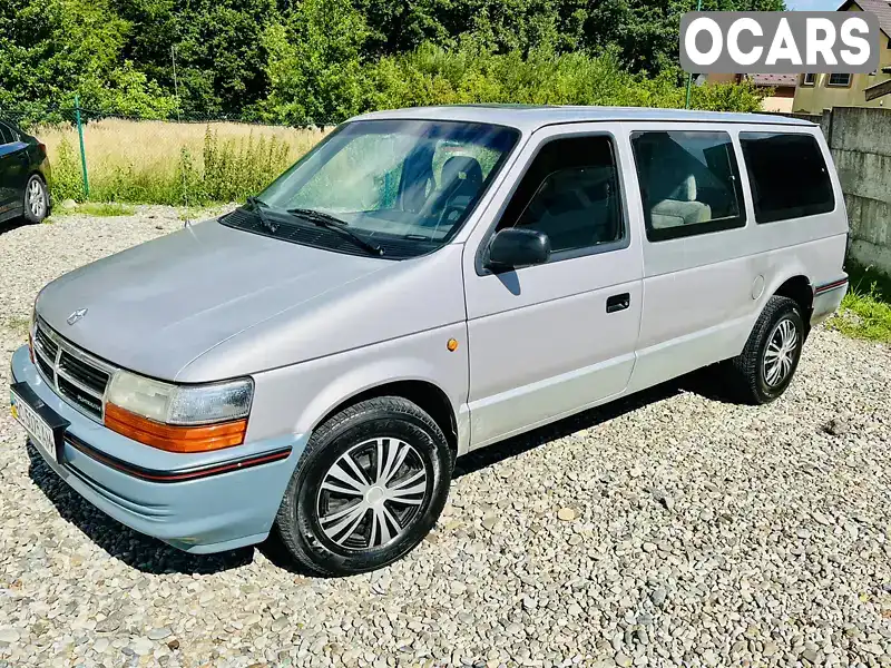 Мінівен Chrysler Grand Voyager 1994 3.3 л. Автомат обл. Івано-Франківська, Івано-Франківськ - Фото 1/21