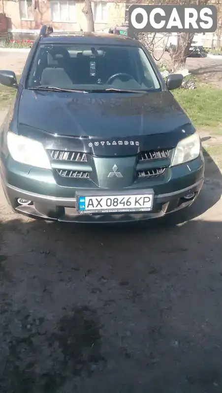 Внедорожник / Кроссовер Mitsubishi Outlander 2005 2 л. Ручная / Механика обл. Полтавская, Карловка - Фото 1/9