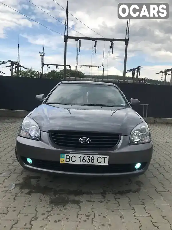 Седан Kia Magentis 2007 2 л. Автомат обл. Львовская, Сколе - Фото 1/10