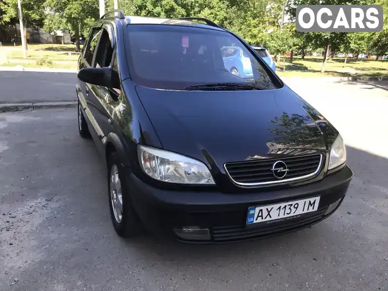 Минивэн Opel Zafira 2002 1.6 л. Ручная / Механика обл. Харьковская, Харьков - Фото 1/19