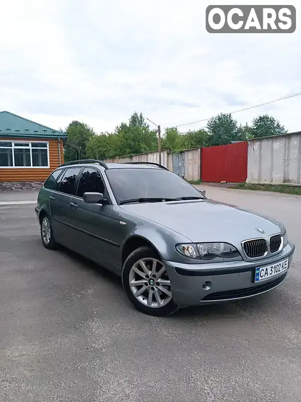 Універсал BMW 3 Series 2004 2 л. Ручна / Механіка обл. Черкаська, Умань - Фото 1/15