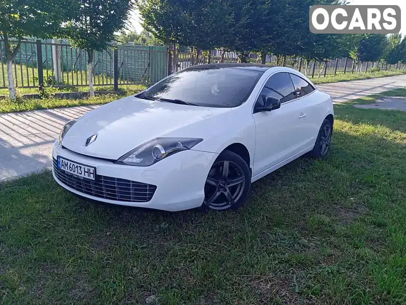 Купе Renault Laguna 2013 2 л. Автомат обл. Житомирская, Бердичев - Фото 1/21