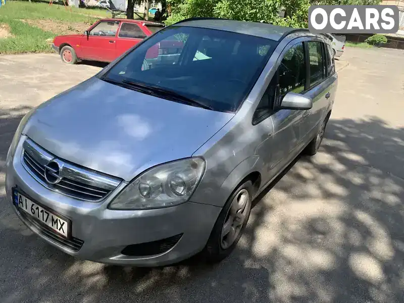 Минивэн Opel Zafira 2009 1.9 л. Ручная / Механика обл. Киевская, Ирпень - Фото 1/11