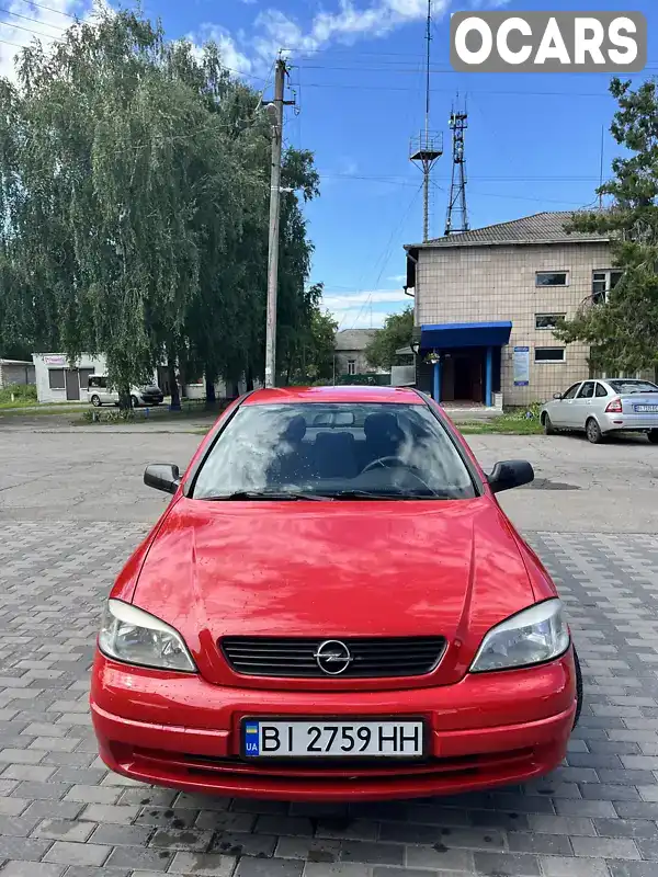 Хэтчбек Opel Astra 2004 1.6 л. Ручная / Механика обл. Полтавская, Пирятин - Фото 1/7