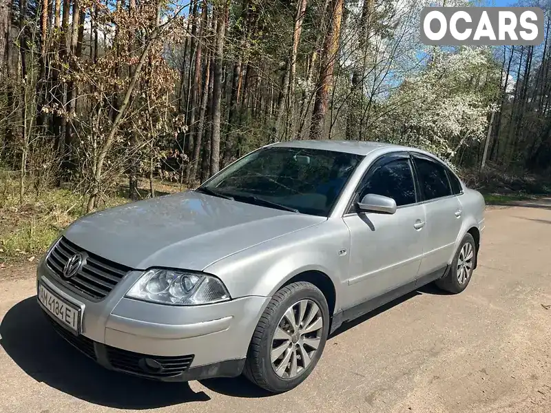 Седан Volkswagen Passat 2001 1.78 л. Автомат обл. Киевская, Киев - Фото 1/21