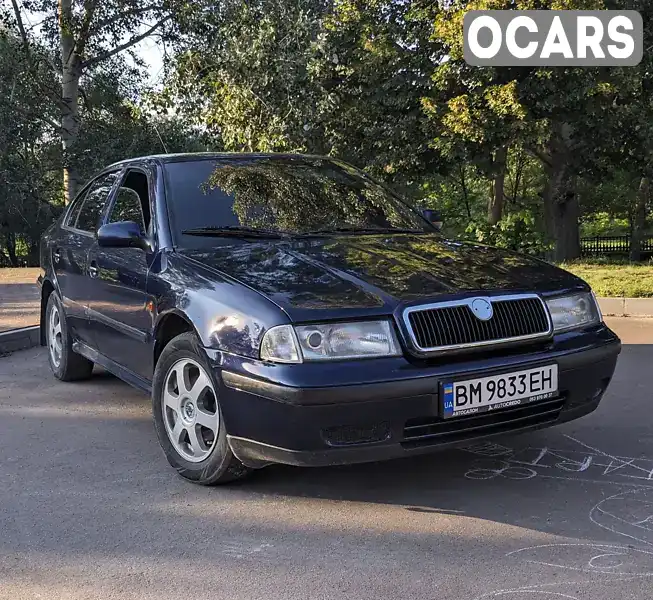 Лифтбек Skoda Octavia 1999 1.8 л. Ручная / Механика обл. Сумская, Сумы - Фото 1/15