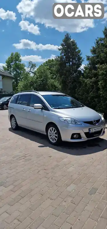 Мінівен Mazda 5 2009 2.02 л. Ручна / Механіка обл. Чернівецька, Чернівці - Фото 1/16