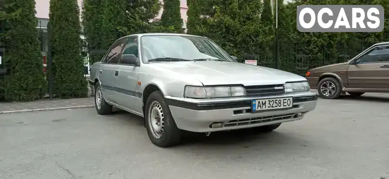 Седан Mazda 626 1987 2 л. Ручна / Механіка обл. Житомирська, Житомир - Фото 1/21