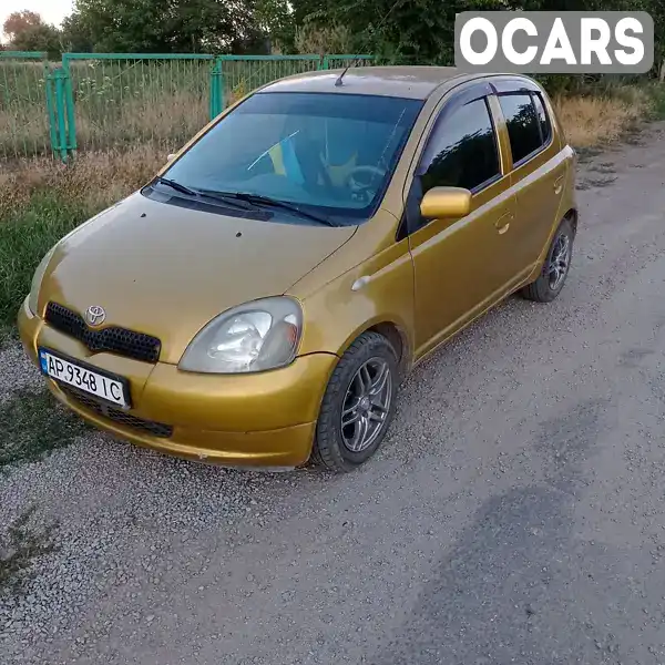 Хэтчбек Toyota Yaris 2000 1 л. Ручная / Механика обл. Запорожская, Запорожье - Фото 1/11