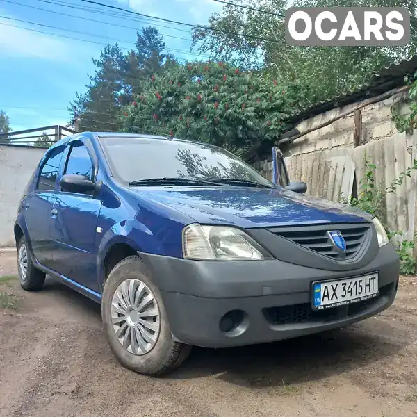 Седан Dacia Logan 2007 1.39 л. Ручная / Механика обл. Харьковская, Харьков - Фото 1/21