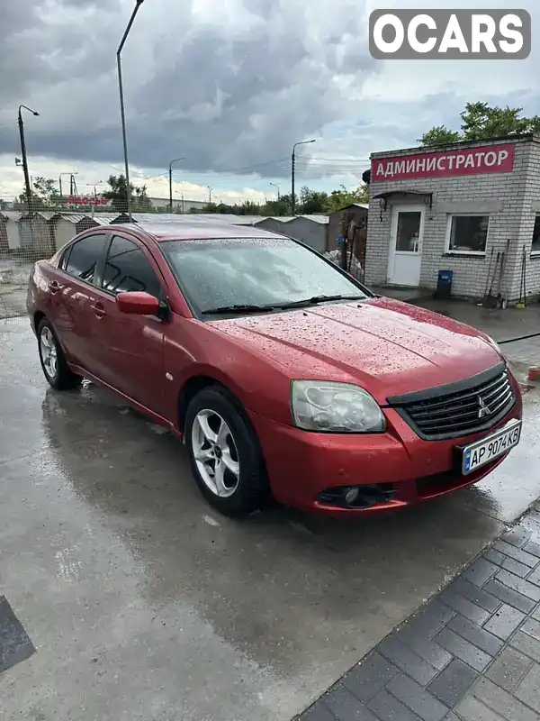 Седан Mitsubishi Galant 2009 2.4 л. Автомат обл. Запорожская, Запорожье - Фото 1/20