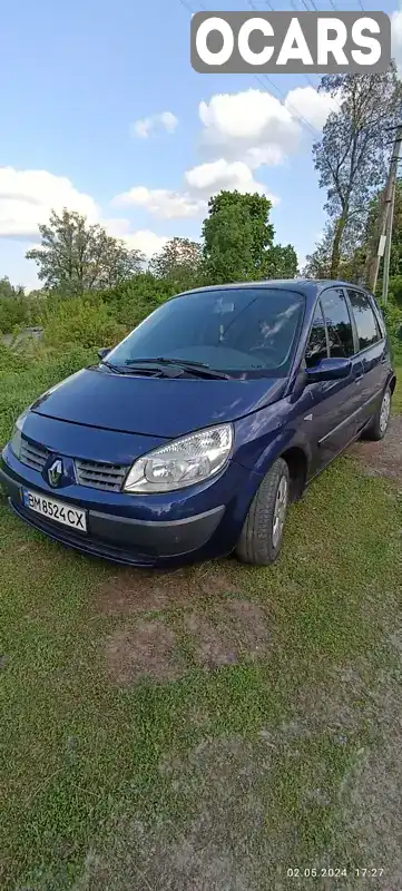 Минивэн Renault Scenic 2004 null_content л. Ручная / Механика обл. Сумская, Сумы - Фото 1/20