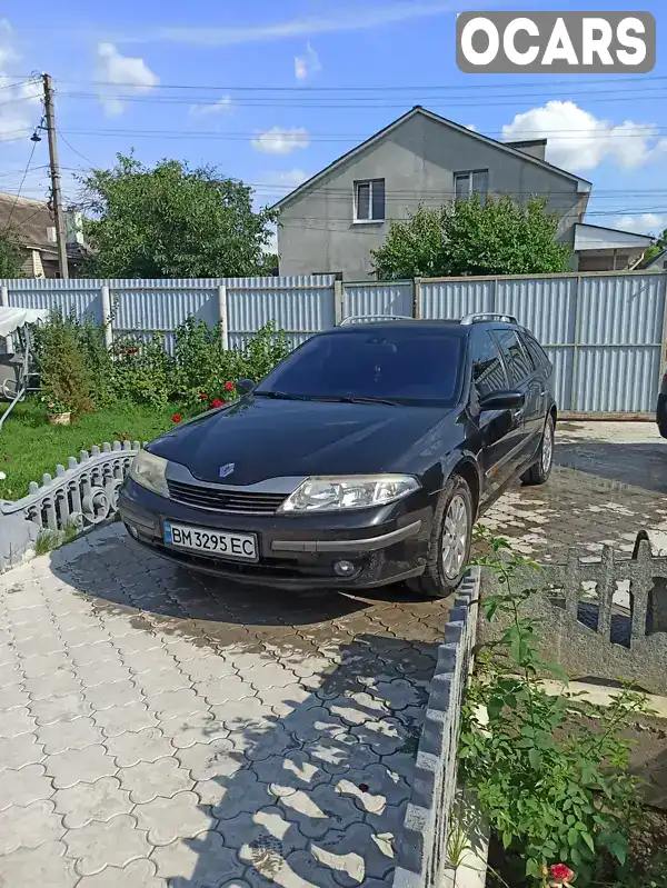 Универсал Renault Laguna 2003 1.78 л. Ручная / Механика обл. Сумская, Сумы - Фото 1/16