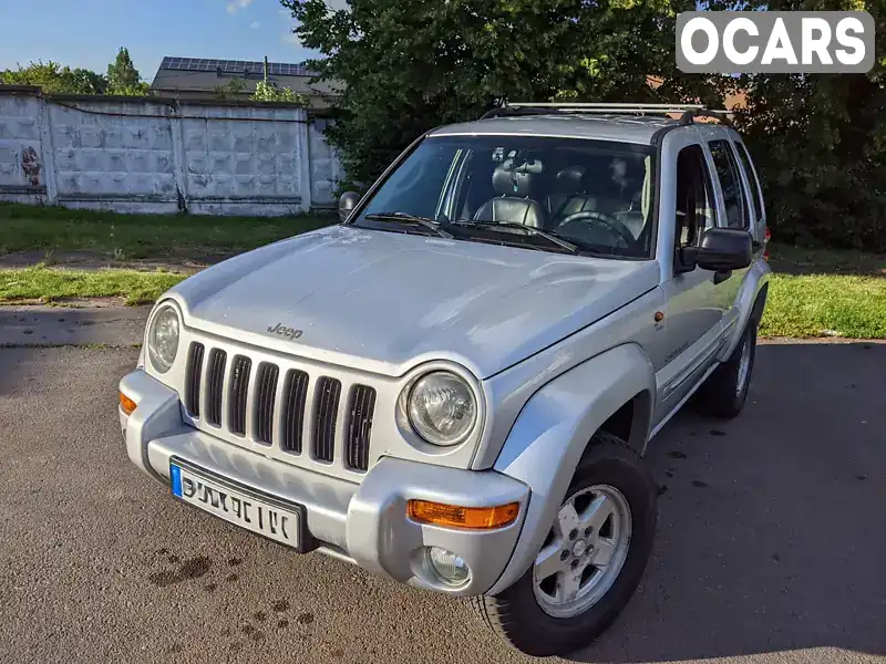 Внедорожник / Кроссовер Jeep Cherokee 2004 2.78 л. Автомат обл. Ровенская, Ровно - Фото 1/19