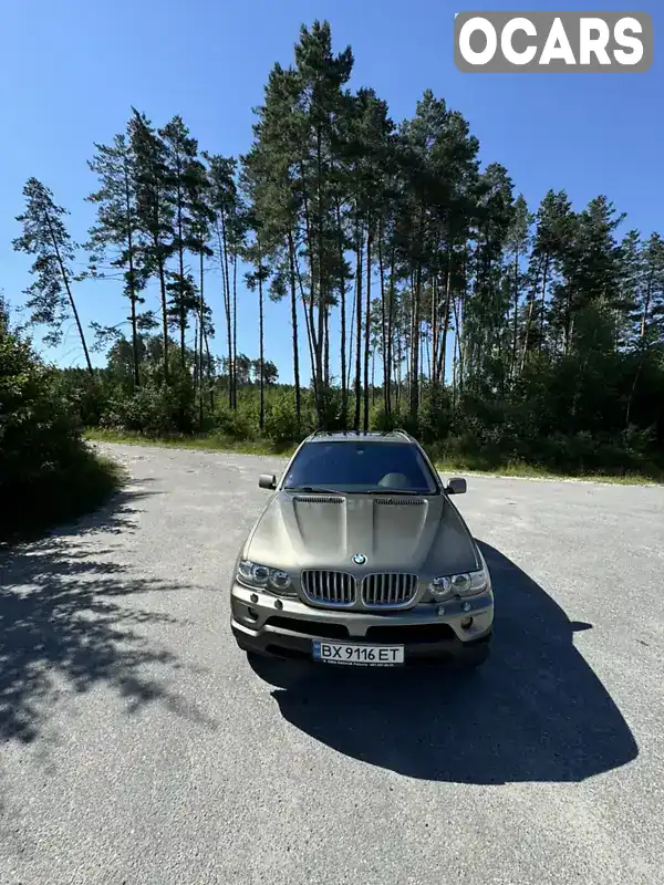 Внедорожник / Кроссовер BMW X5 2004 2.99 л. Автомат обл. Хмельницкая, Шепетовка - Фото 1/16