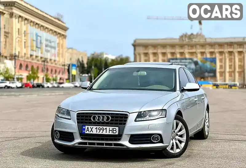 Седан Audi A4 2012 2 л. Автомат обл. Харківська, Харків - Фото 1/12