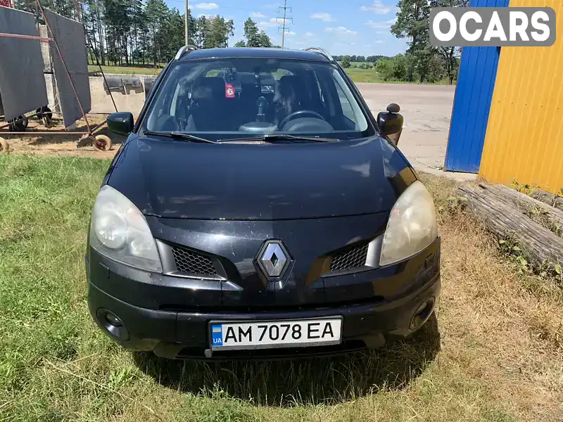 Позашляховик / Кросовер Renault Koleos 2008 2 л. Ручна / Механіка обл. Житомирська, Чуднів - Фото 1/19