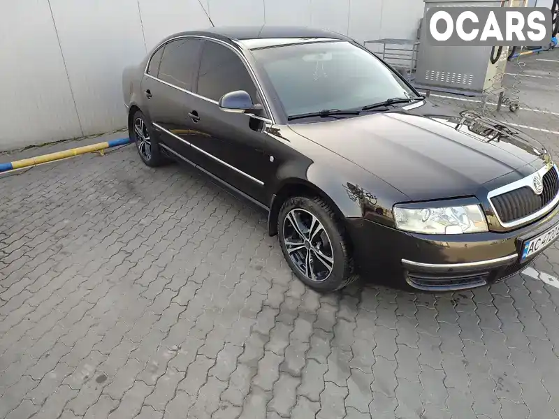 Лифтбек Skoda Superb 2007 1.78 л. Автомат обл. Волынская, Луцк - Фото 1/12