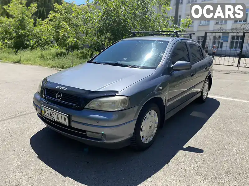 Седан Opel Astra 2008 1.39 л. Ручная / Механика обл. Киевская, Киев - Фото 1/15