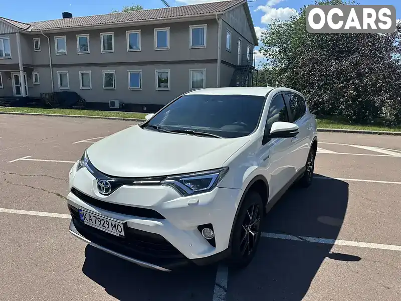 Внедорожник / Кроссовер Toyota RAV4 2017 2.49 л. Вариатор обл. Киевская, Буча - Фото 1/21