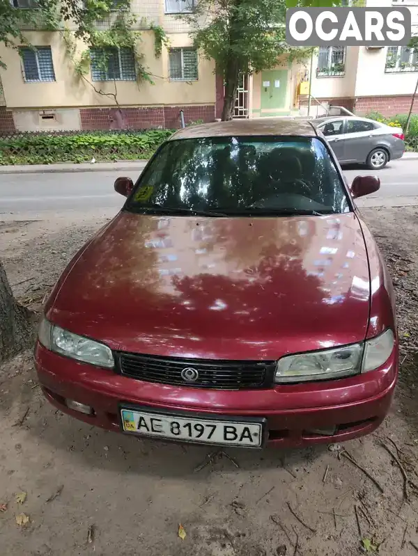 Седан Mazda 626 1998 2 л. обл. Дніпропетровська, Дніпро (Дніпропетровськ) - Фото 1/16