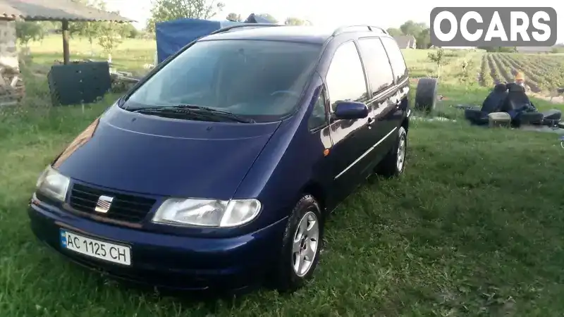 Минивэн SEAT Alhambra 1999 1.9 л. Ручная / Механика обл. Волынская, Луцк - Фото 1/9