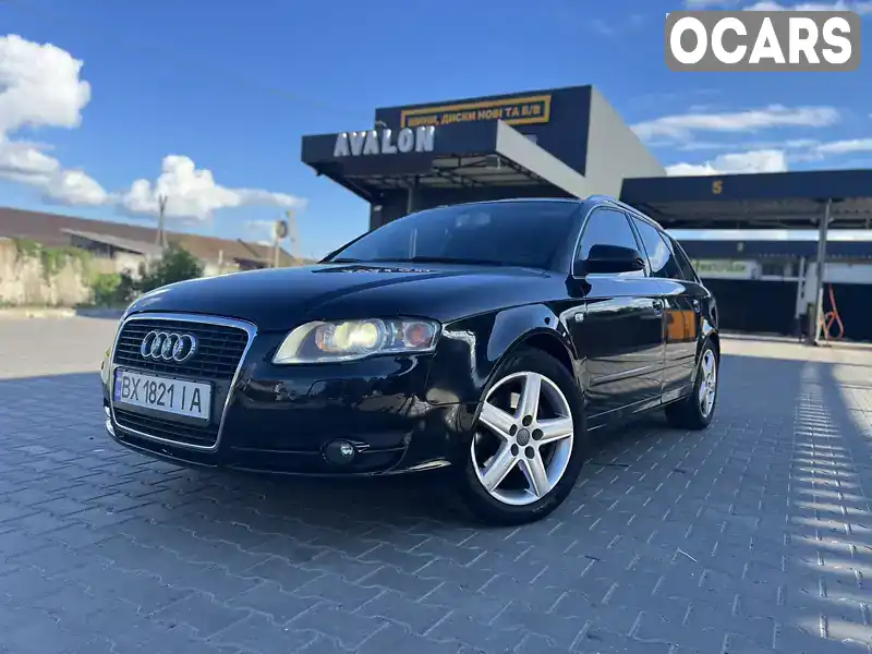 Універсал Audi A4 2006 1.8 л. Автомат обл. Хмельницька, Хмельницький - Фото 1/21