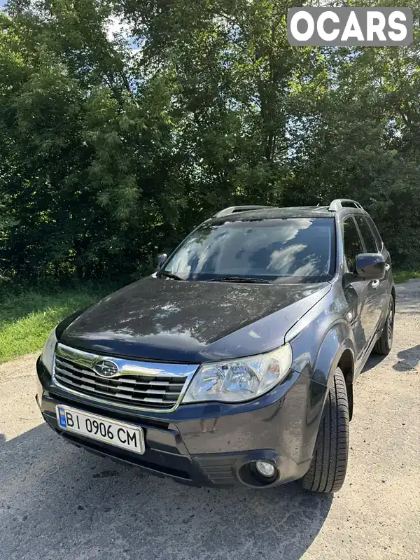 Внедорожник / Кроссовер Subaru Forester 2008 2.5 л. Ручная / Механика обл. Полтавская, Лубны - Фото 1/17