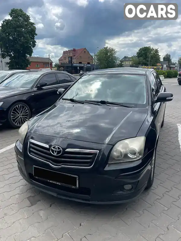 Седан Toyota Avensis 2008 1.79 л. Ручная / Механика обл. Хмельницкая, Хмельницкий - Фото 1/5