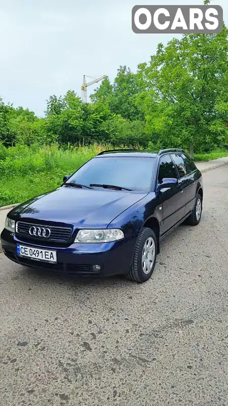 Універсал Audi A4 2000 1.9 л. Ручна / Механіка обл. Чернівецька, Чернівці - Фото 1/21