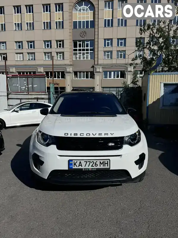 Позашляховик / Кросовер Land Rover Discovery Sport 2016 2 л. Автомат обл. Київська, Київ - Фото 1/13