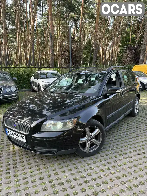 Універсал Volvo V50 2006 1.6 л. Ручна / Механіка обл. Київська, Київ - Фото 1/12