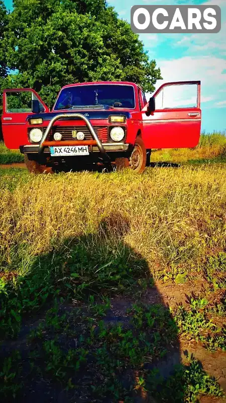 Позашляховик / Кросовер ВАЗ / Lada 2121 Нива 1992 1.57 л. Ручна / Механіка обл. Сумська, Охтирка - Фото 1/19