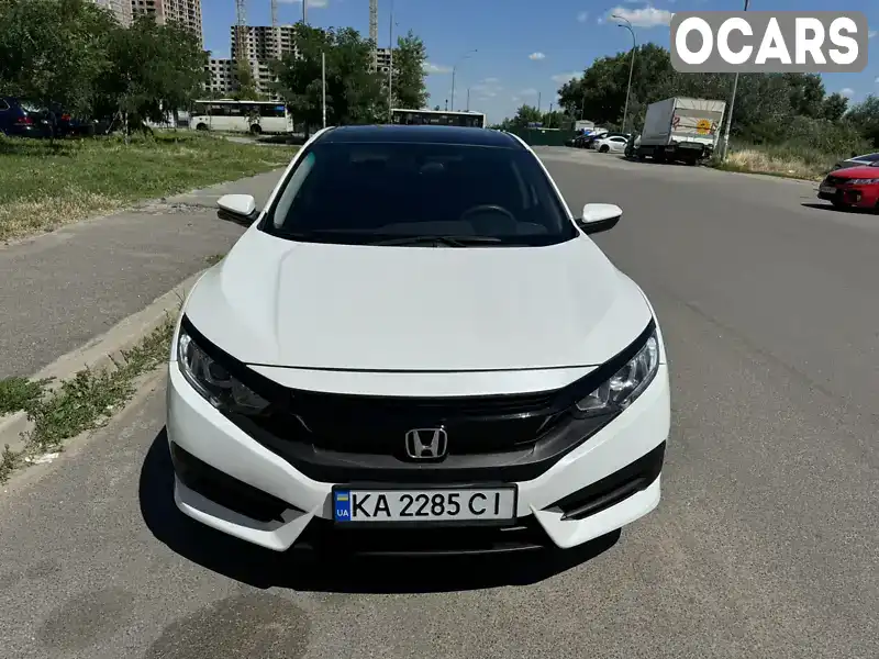 Седан Honda Civic 2015 2 л. Вариатор обл. Киевская, Киев - Фото 1/21
