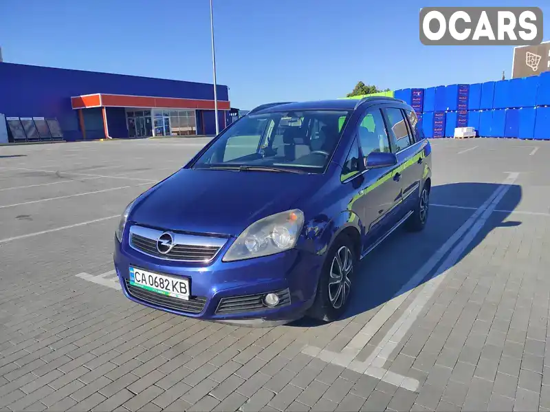 Минивэн Opel Zafira 2005 1.8 л. Ручная / Механика обл. Черкасская, Умань - Фото 1/18