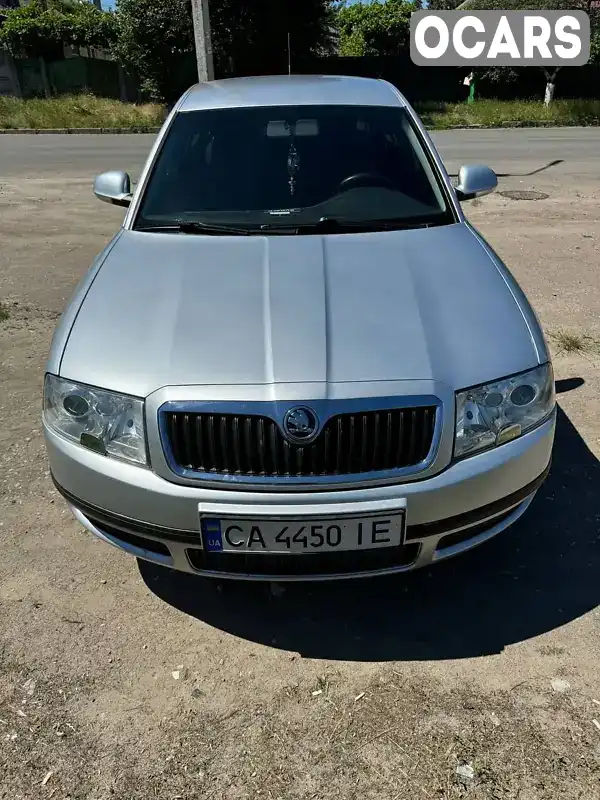 Ліфтбек Skoda Superb 2008 1.78 л. Ручна / Механіка обл. Черкаська, Черкаси - Фото 1/18